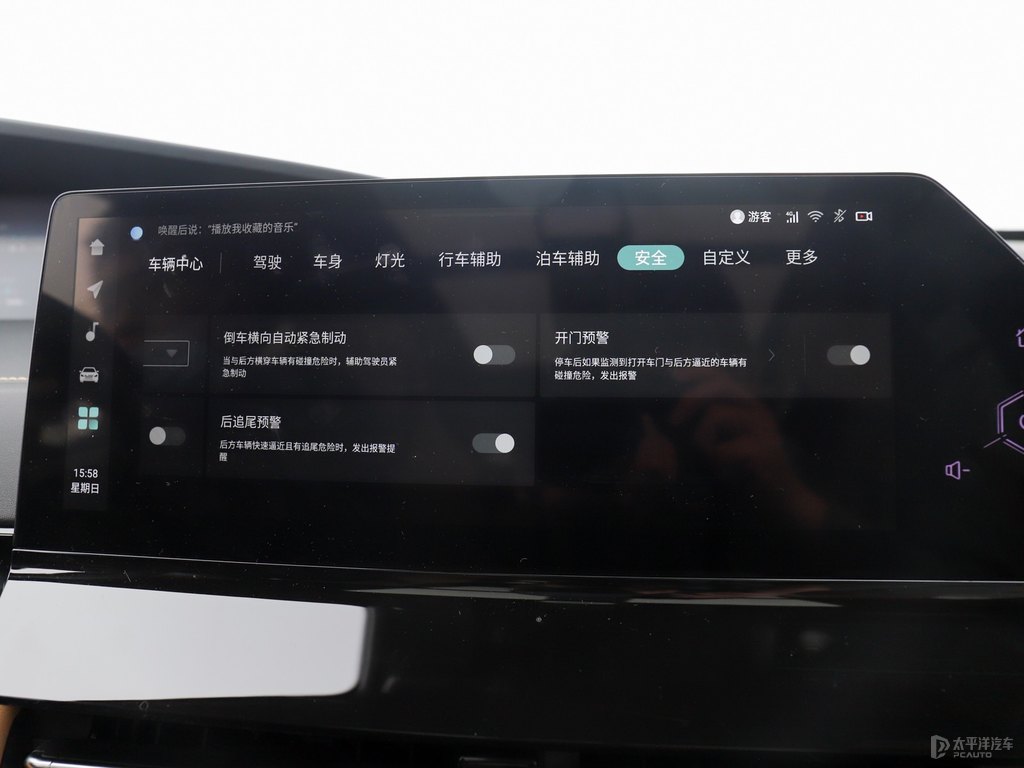 原子灰長(zhǎng)安UNI-K中控內(nèi)飾圖片