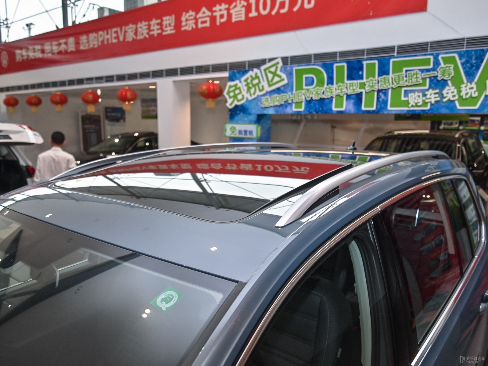 途安L外觀高清大圖
