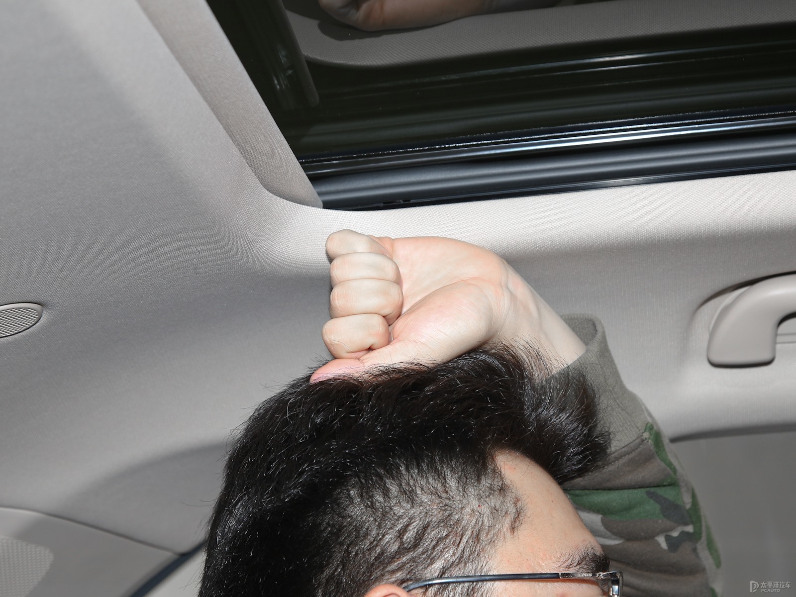 瑪奇朵DHT空間高清大圖