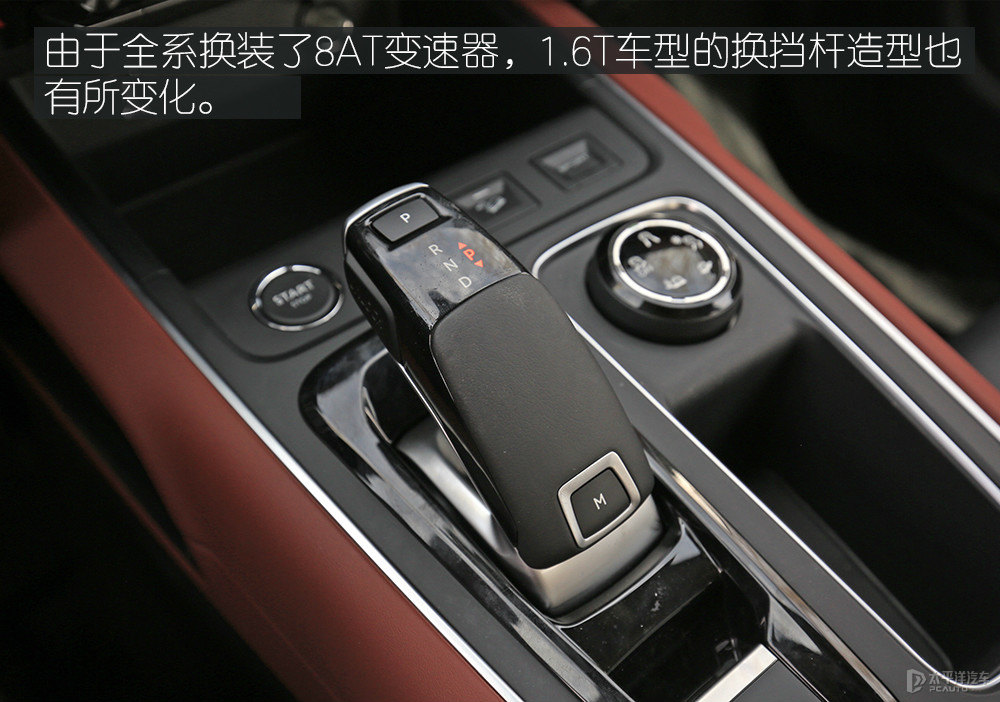  C5 AIRCROSSDƬ