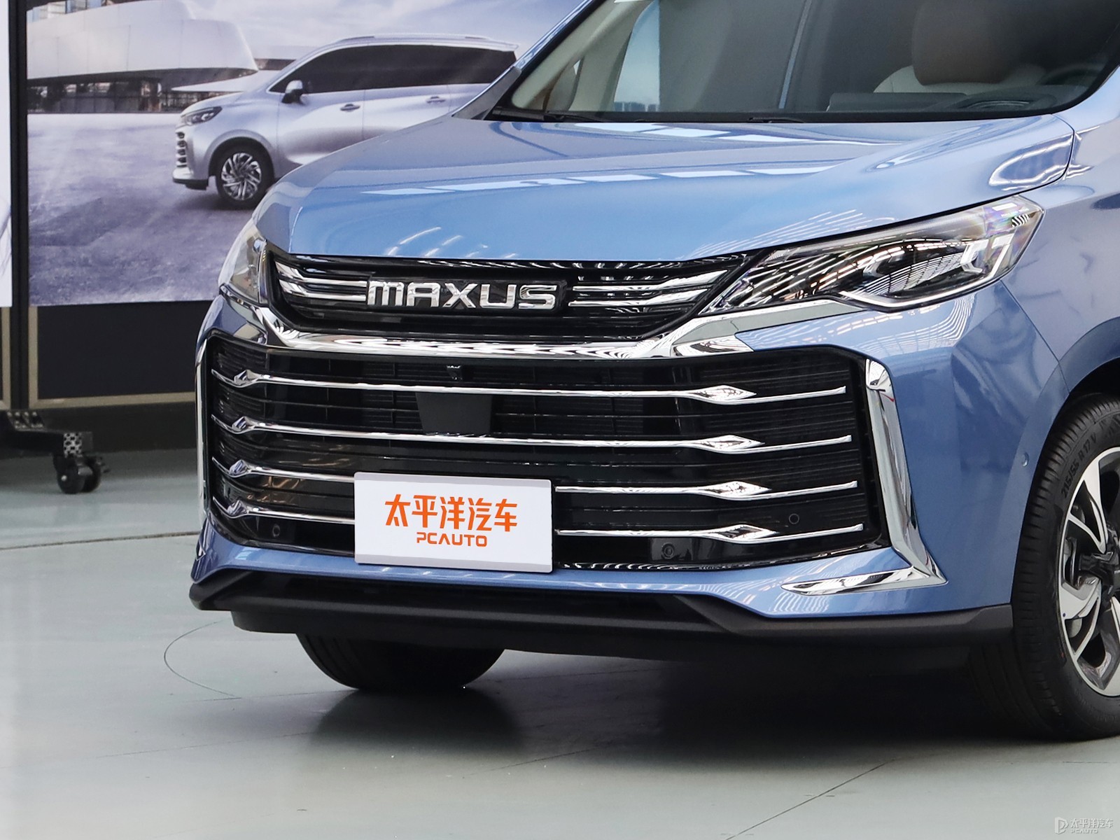 大通G50外觀(guān)高清大圖