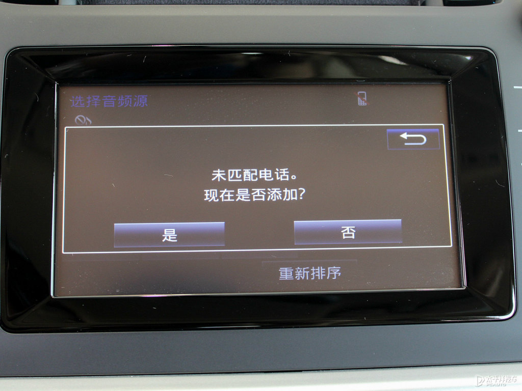 墨晶黑漢蘭達(dá)中控內(nèi)飾圖片