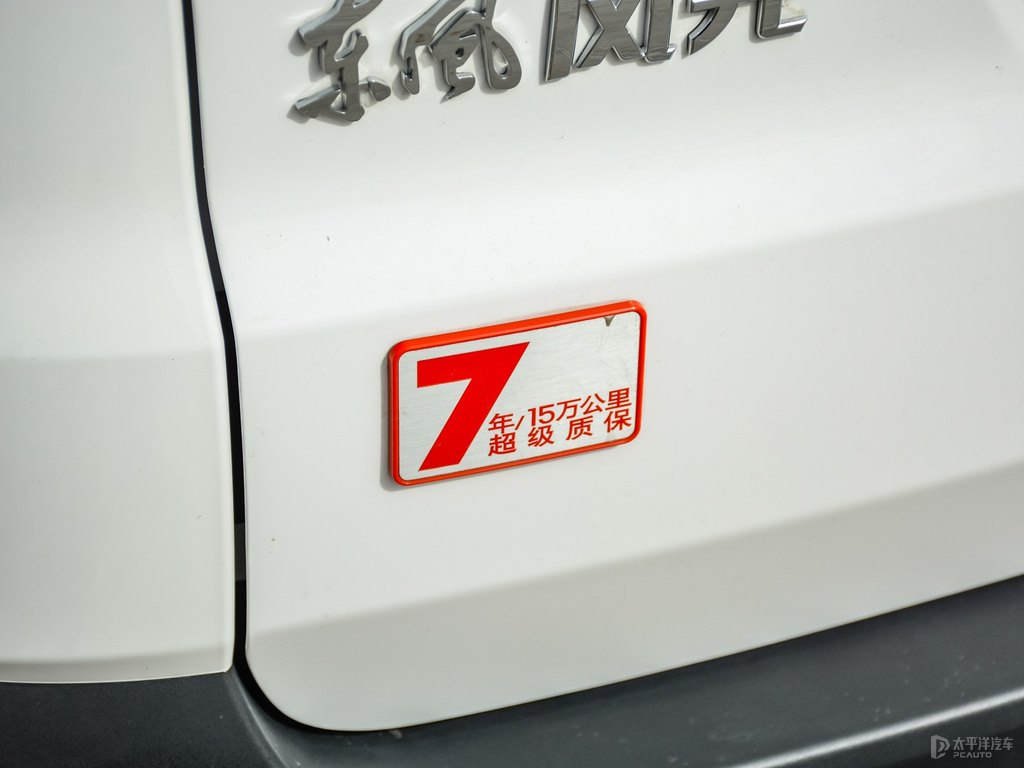 LS560܇β^DƬ