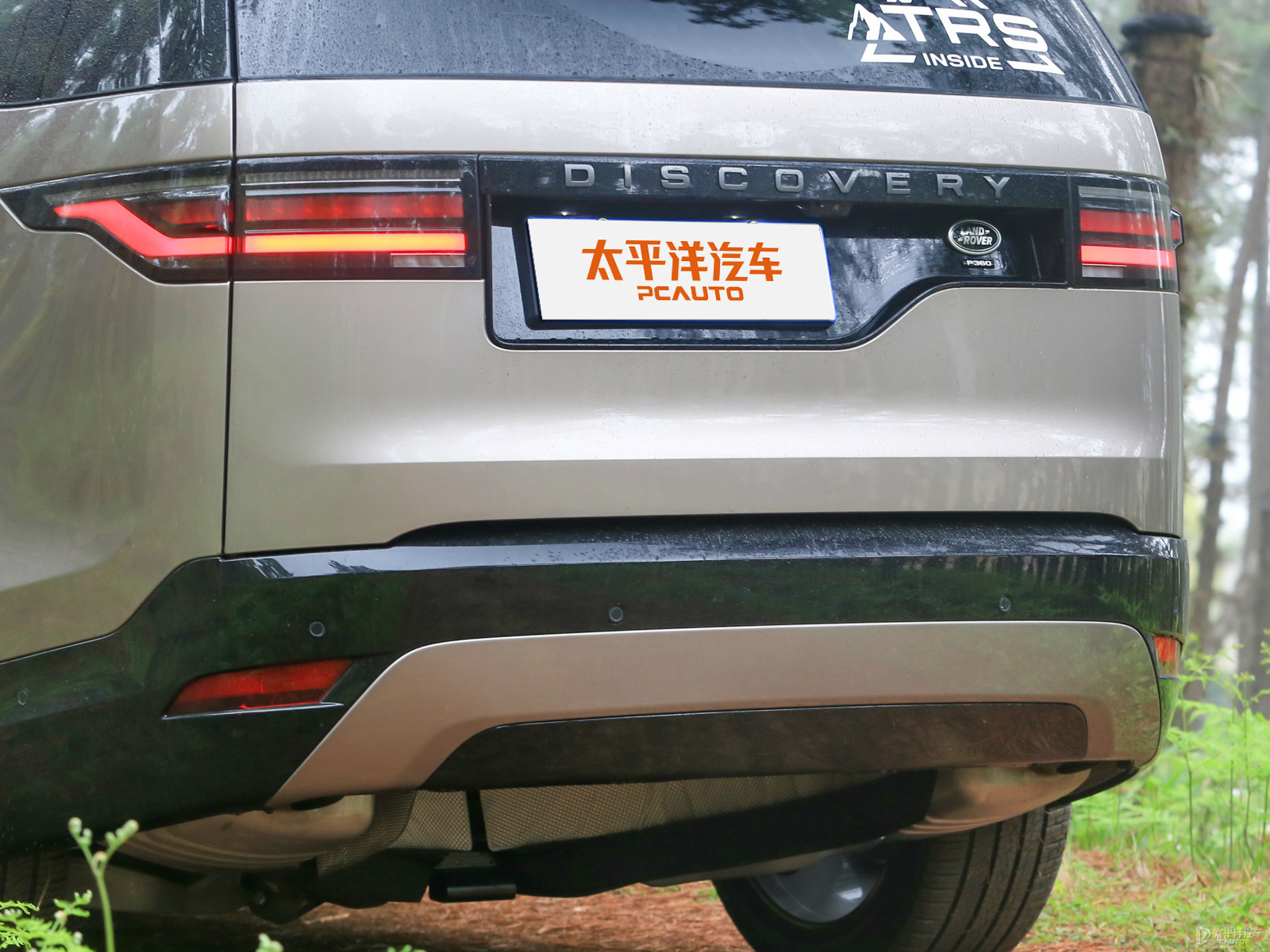 發(fā)現(xiàn)外觀高清大圖