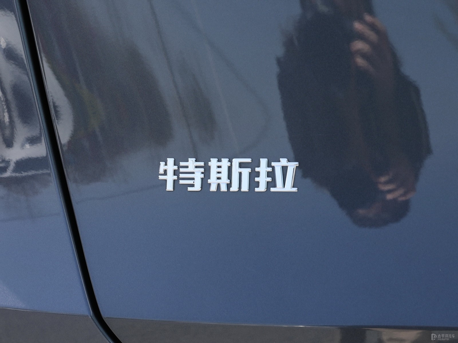 Model Y外觀高清大圖
