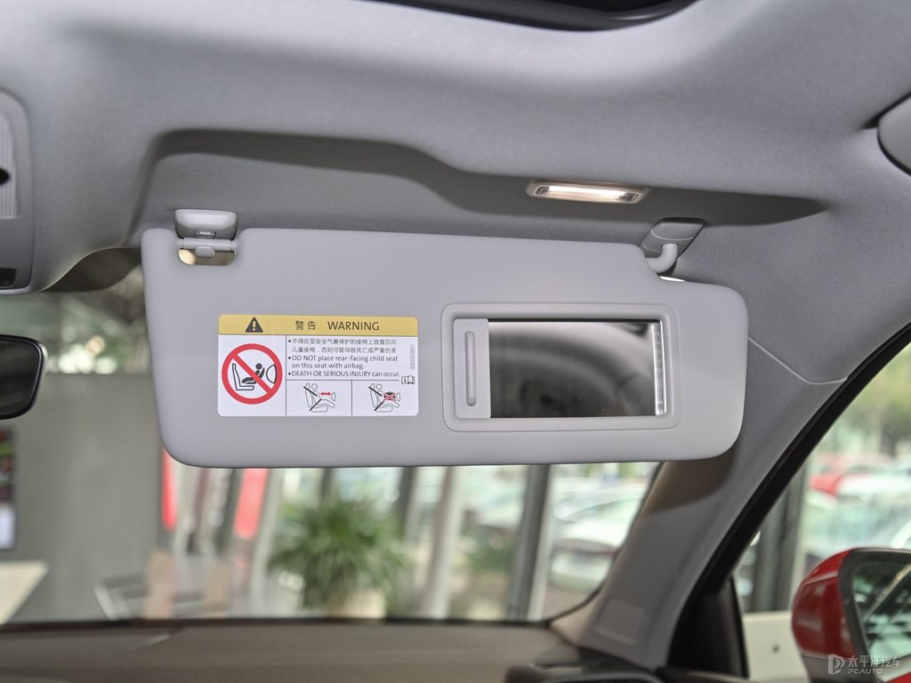 探戈紅奧迪Q3車廂內(nèi)飾圖片