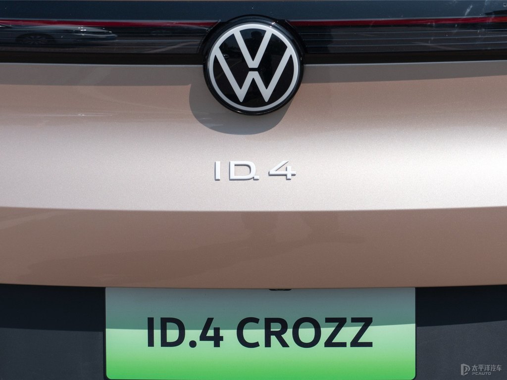 量子金ID.4 CROZZ車尾外觀圖片