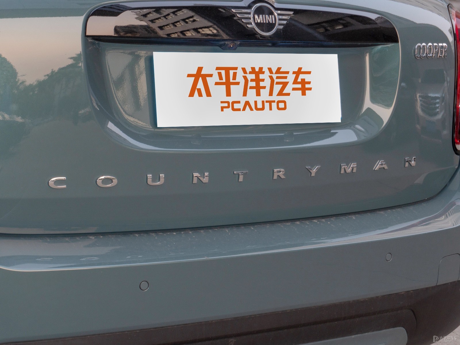 MINI COUNTRYMAN外觀高清大圖