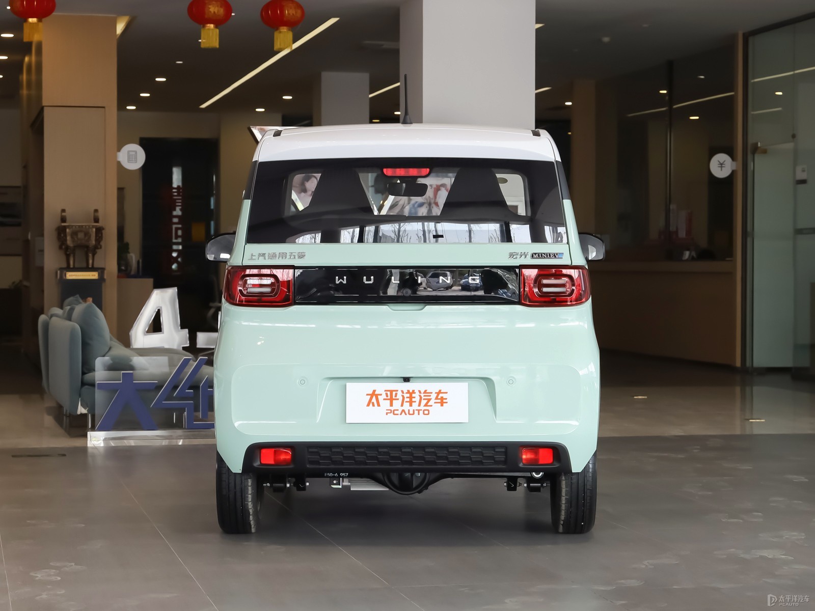 宏光MINIEV外觀高清大圖