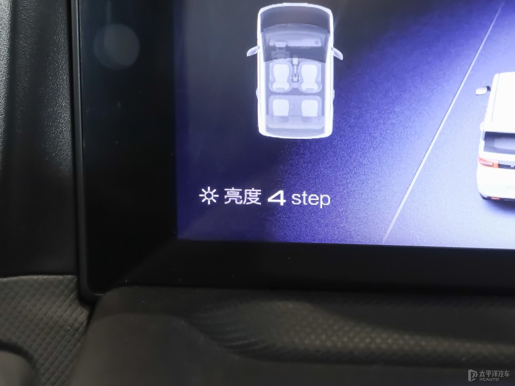 牛油果綠+白色宏光MINIEV中控內(nèi)飾圖片