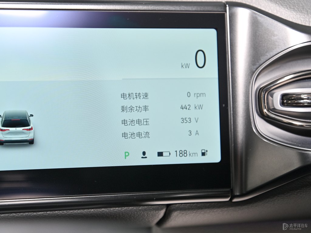 云白蔚來(lái)ES8中控內(nèi)飾圖片