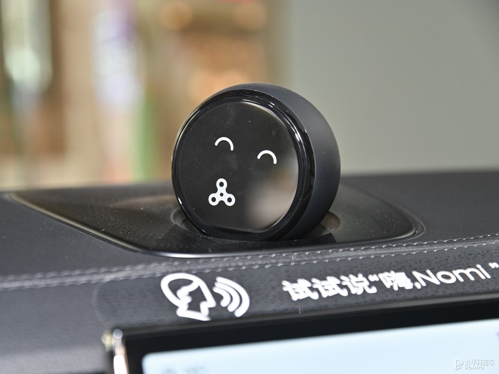 云白蔚來ES8中控內(nèi)飾圖片