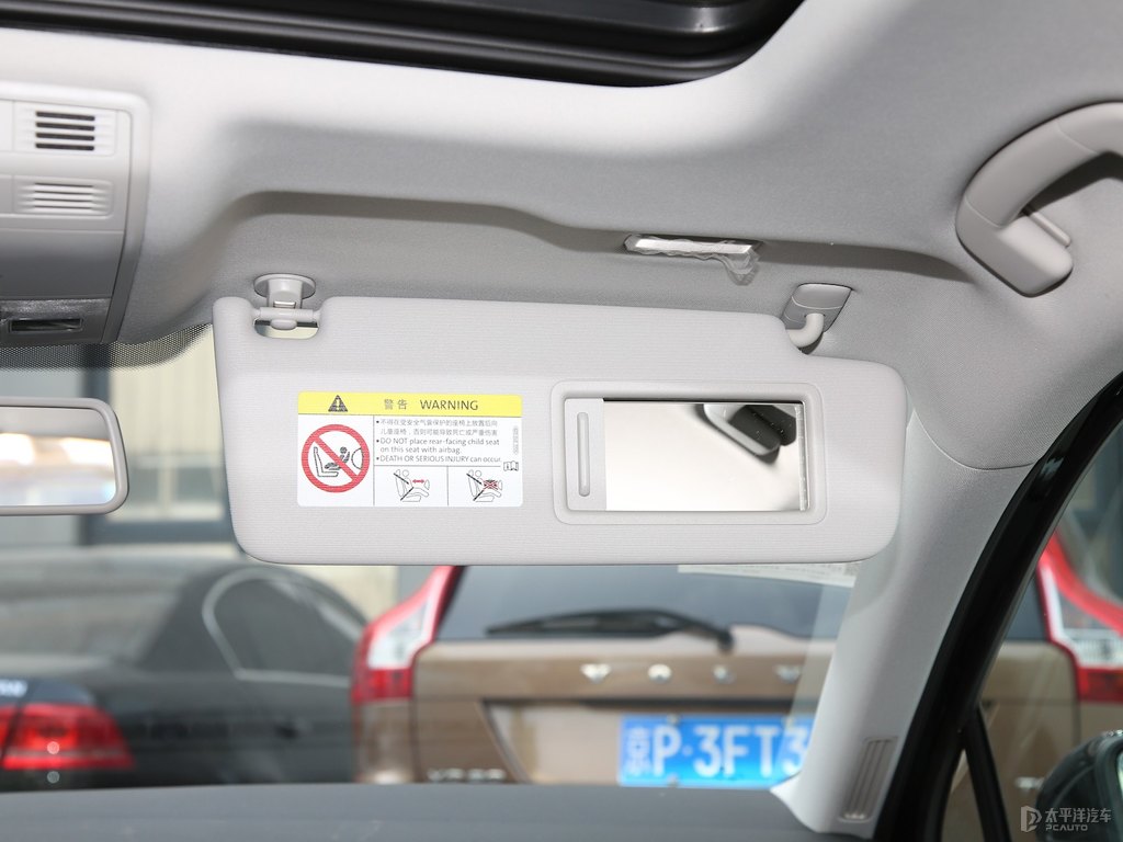 幻影黑邁騰車廂內(nèi)飾圖片