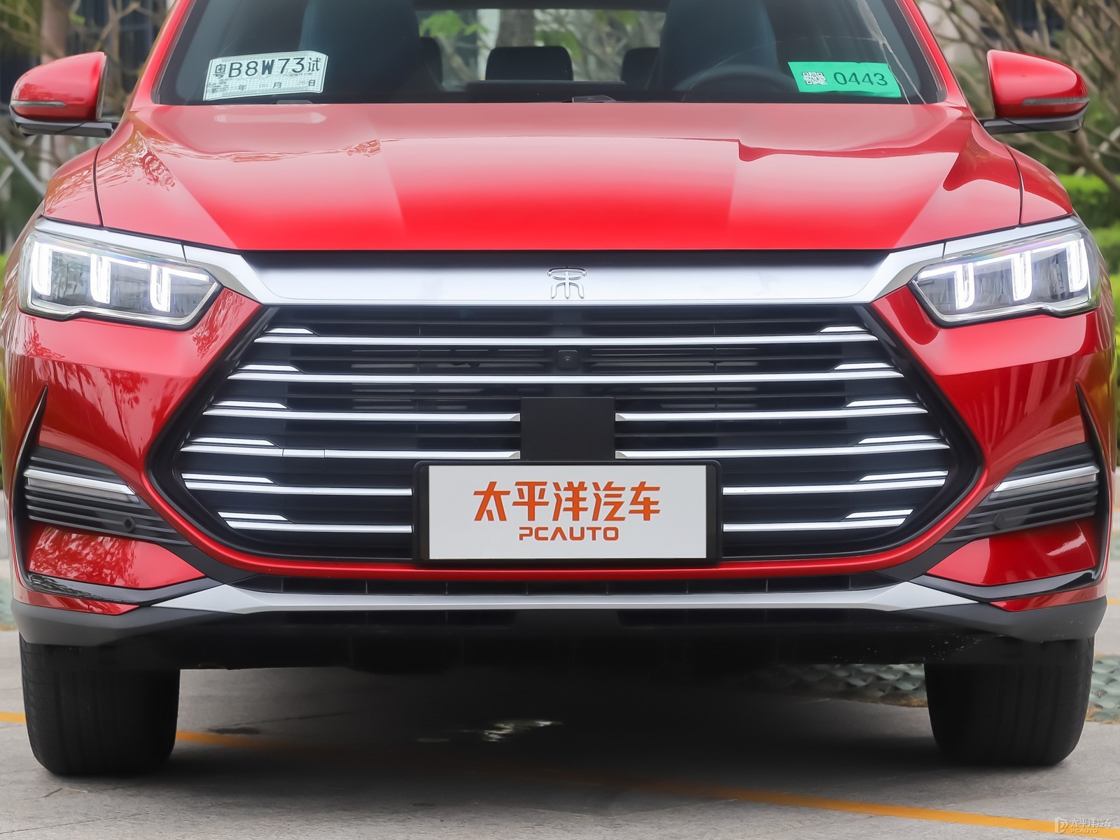 宋Pro外觀高清大圖
