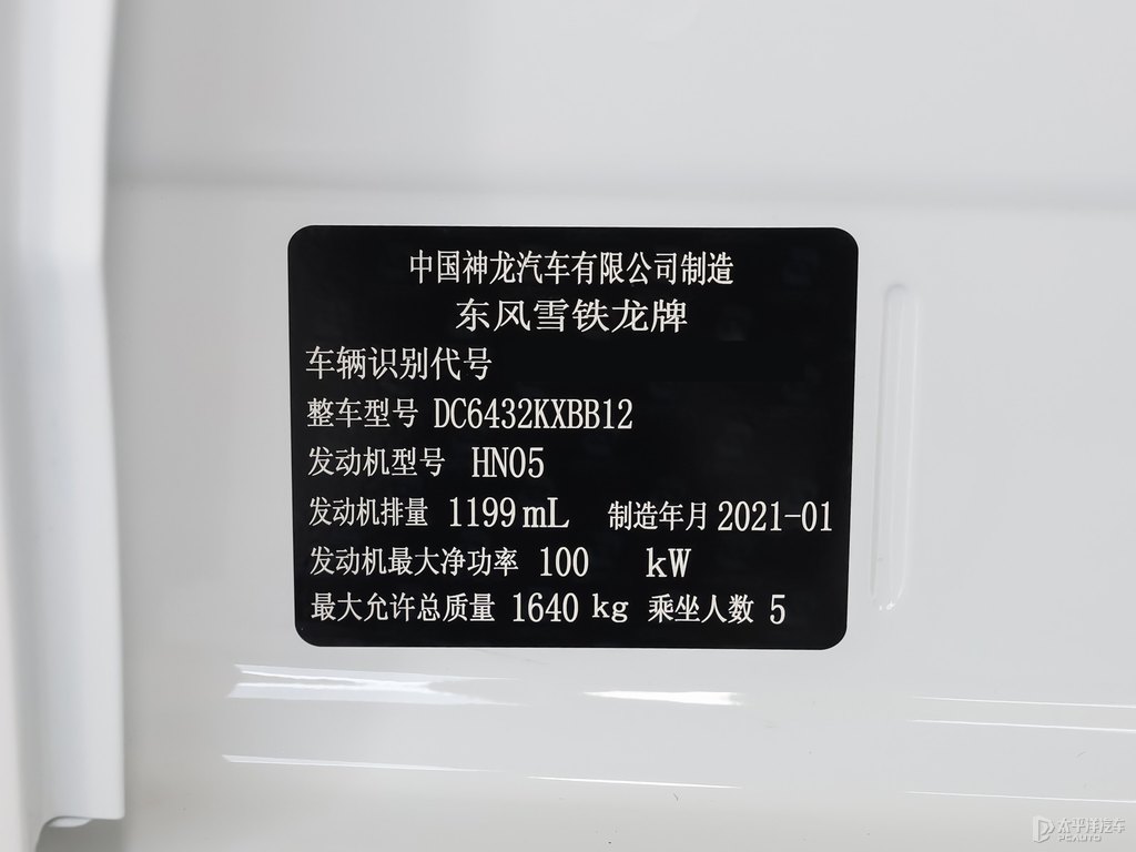 ɫѩFC3-XR(x)(ji)(x)(ji)DƬ