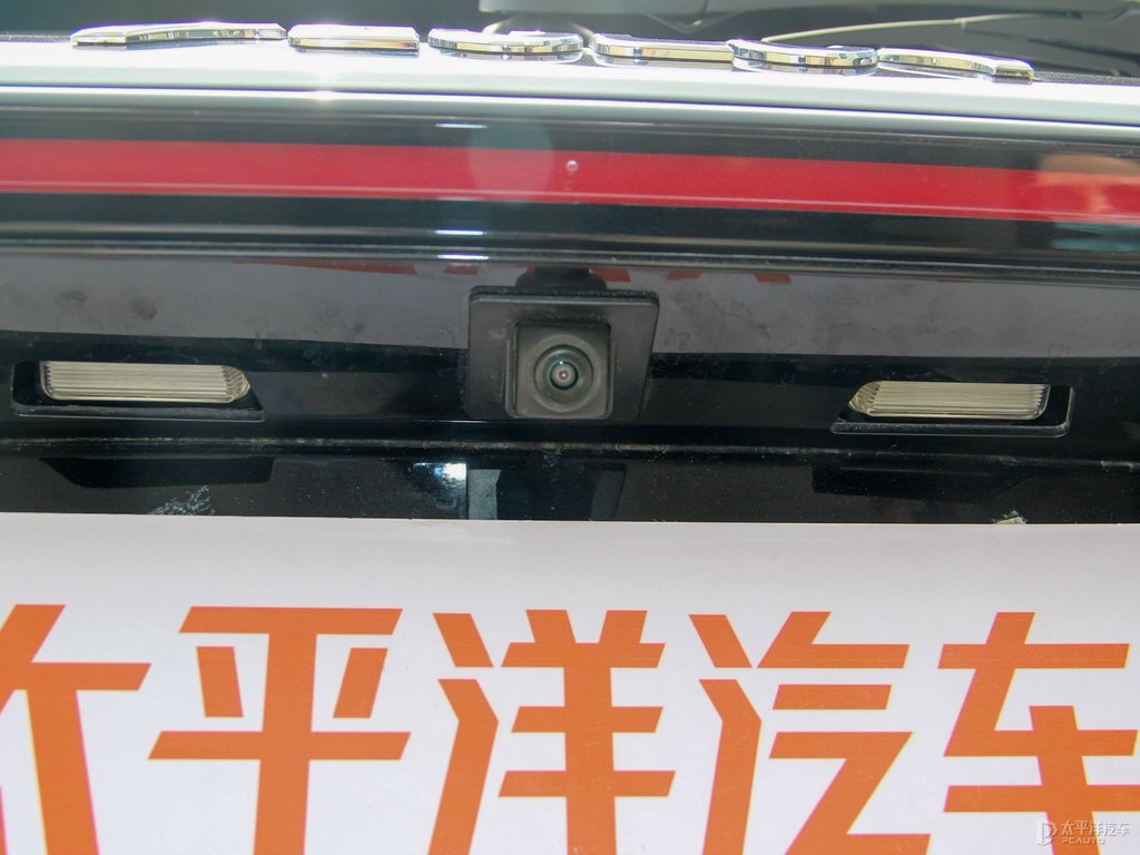端硯黑東風風神AX7車尾外觀圖片