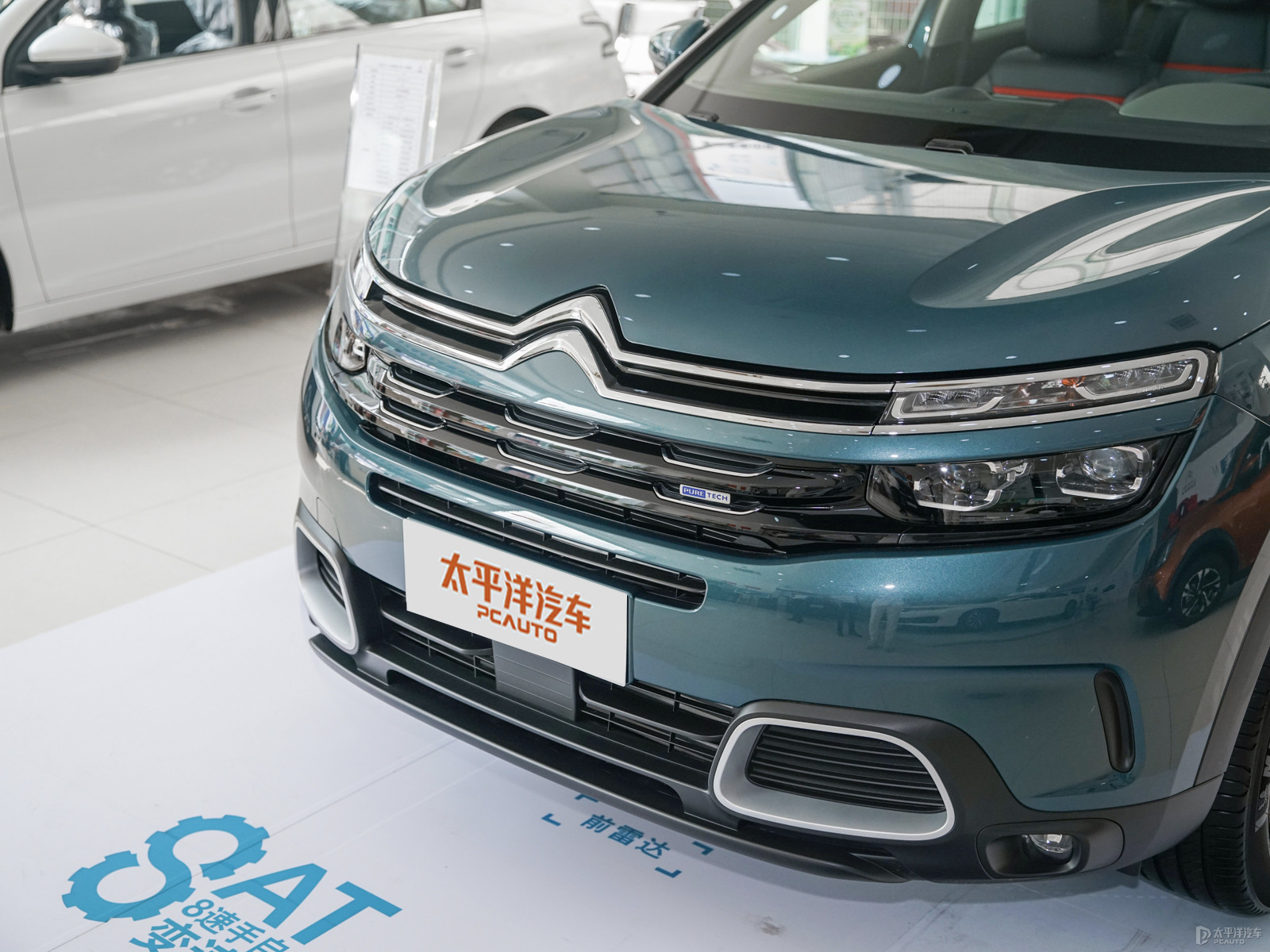 天逸 C5 AIRCROSS外觀高清大圖