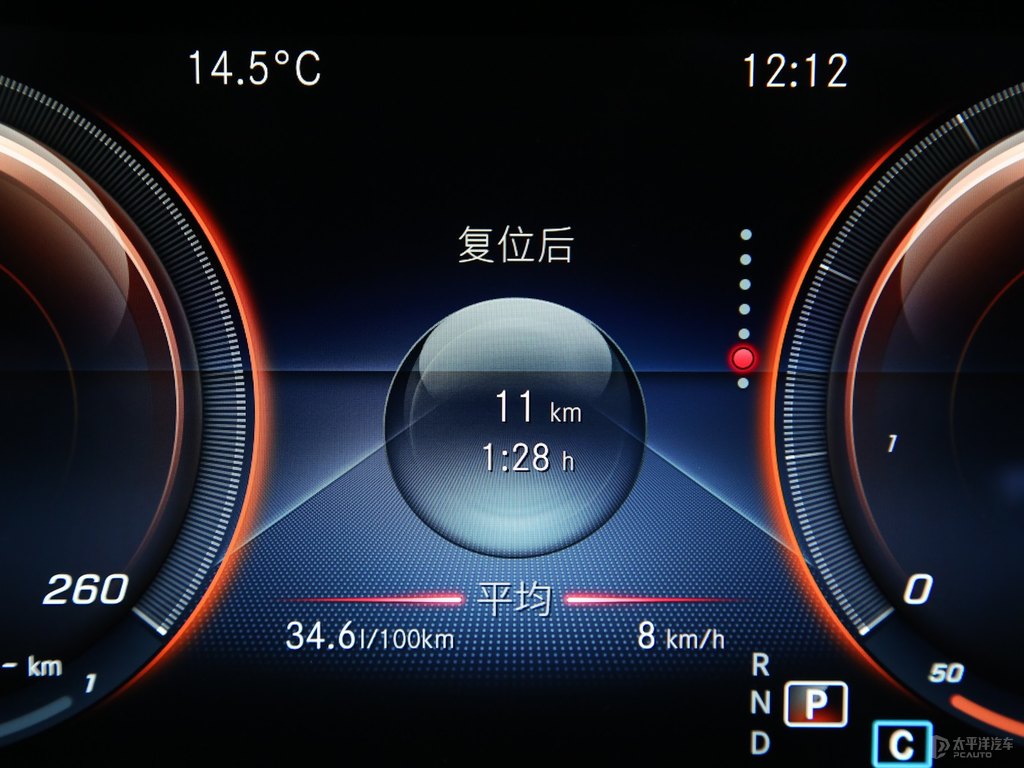 曜巖黑奔馳E級(jí)中控內(nèi)飾圖片