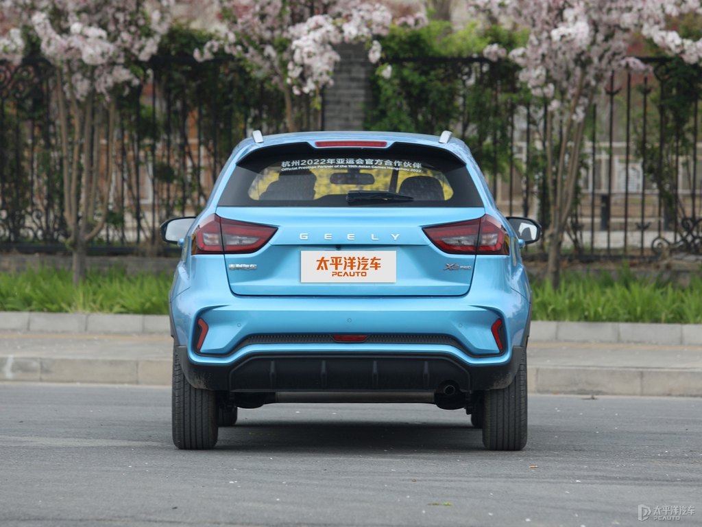 寶石藍(lán)遠(yuǎn)景X3整車外觀外觀圖片