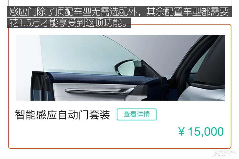 瑙ｈ鏋佹蔼001锛氱‖浠跺爢鏂欏彧鏄墠鑿滐紒