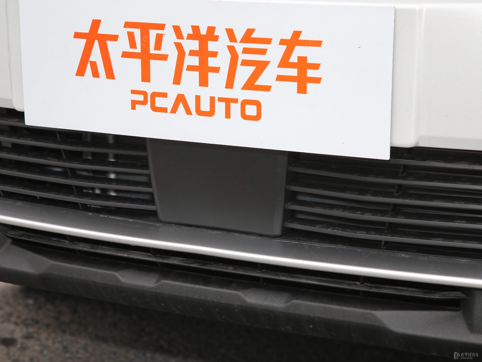 標致4008外觀高清大圖