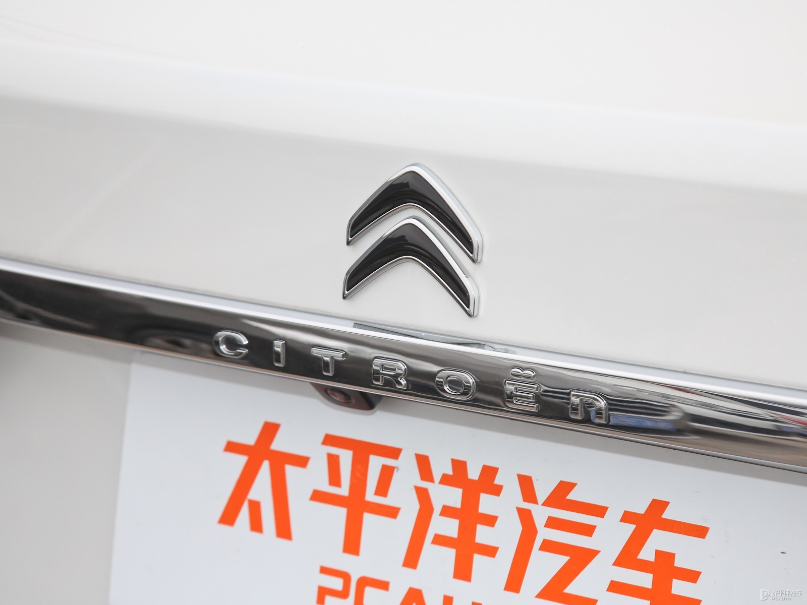 雪鐵龍C6外觀高清大圖