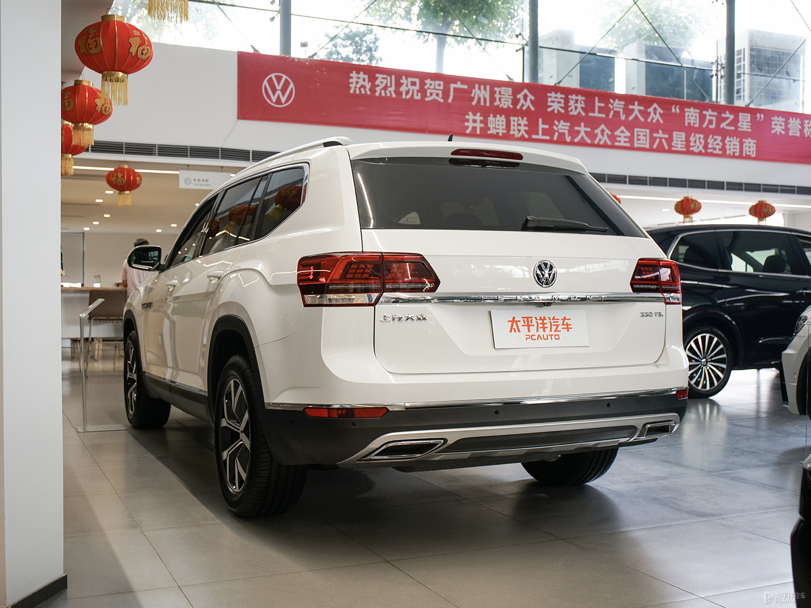 途昂外觀高清大圖