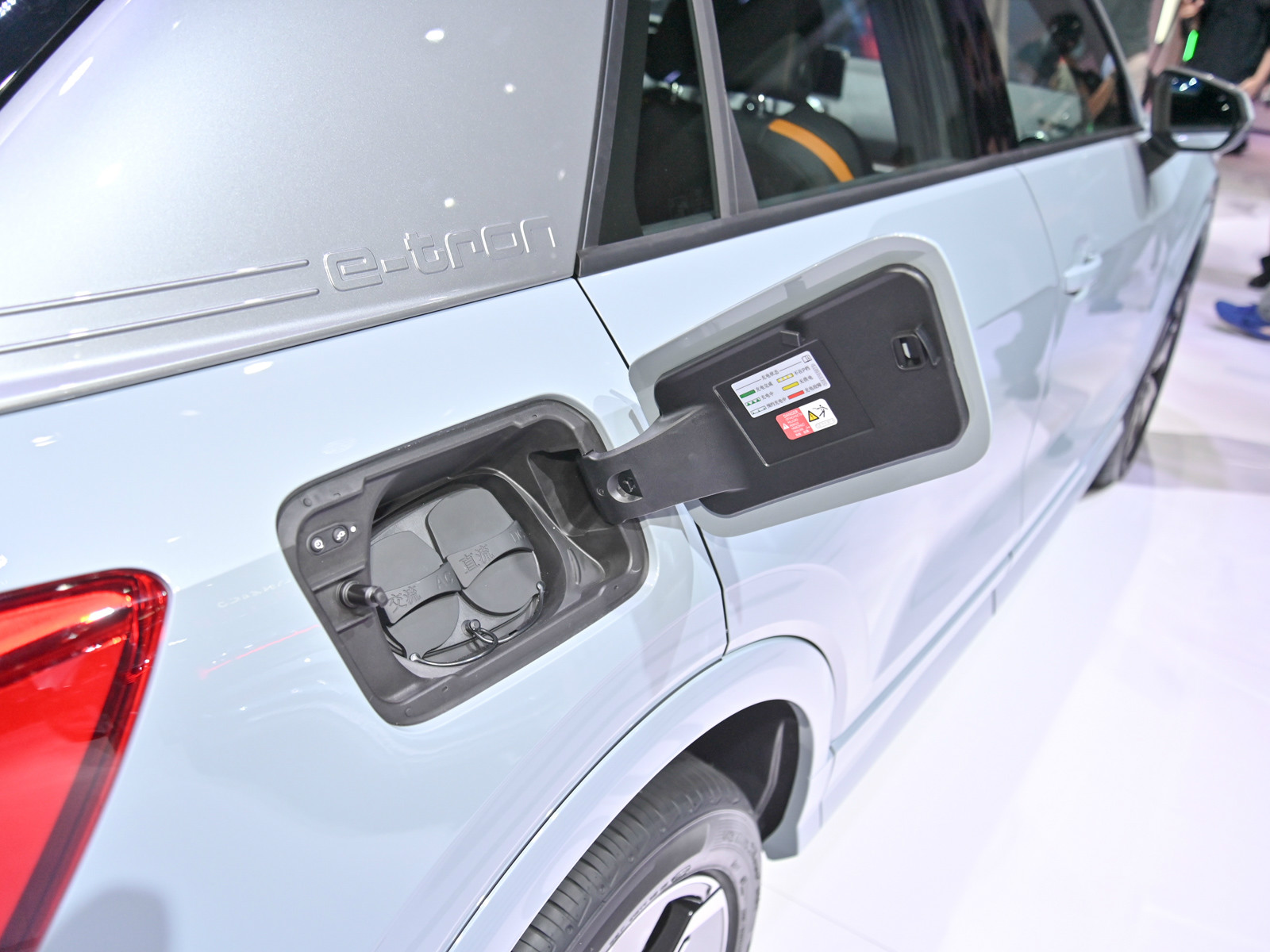奧迪Q2L e-tron車展高清大圖
