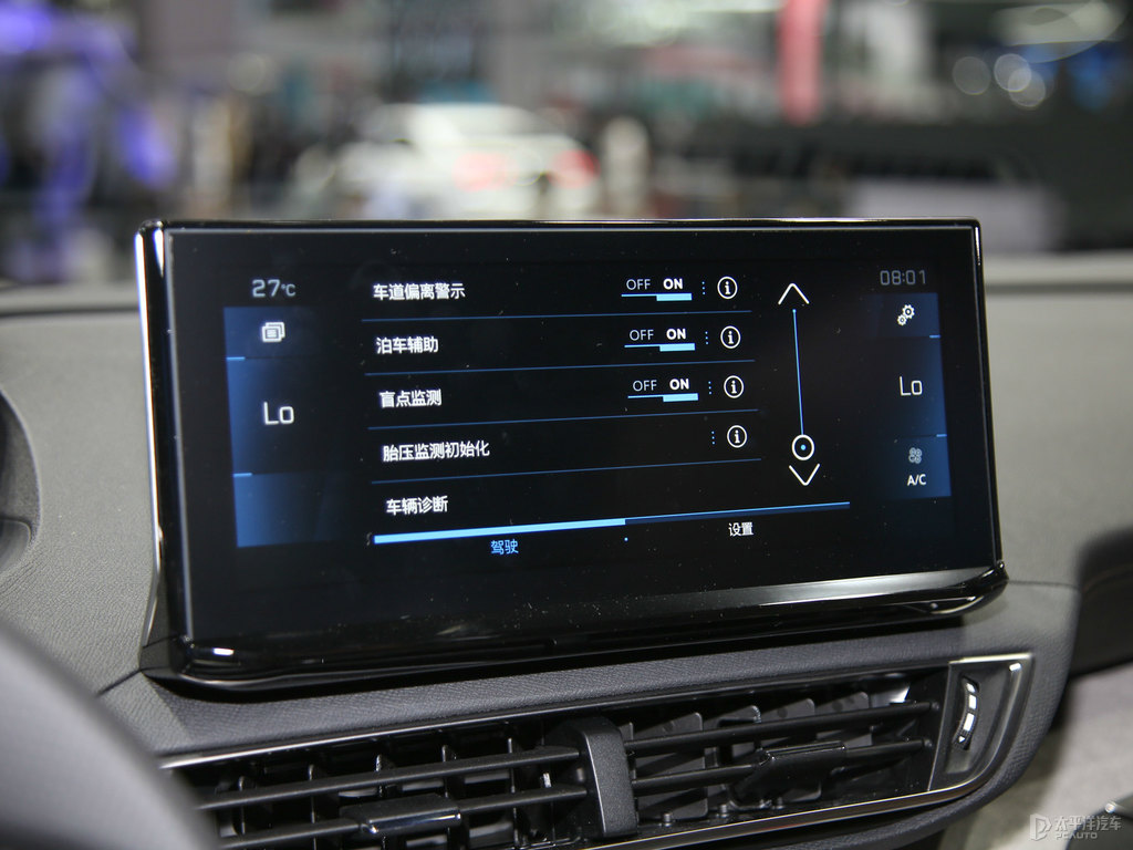 標(biāo)致5008圖片