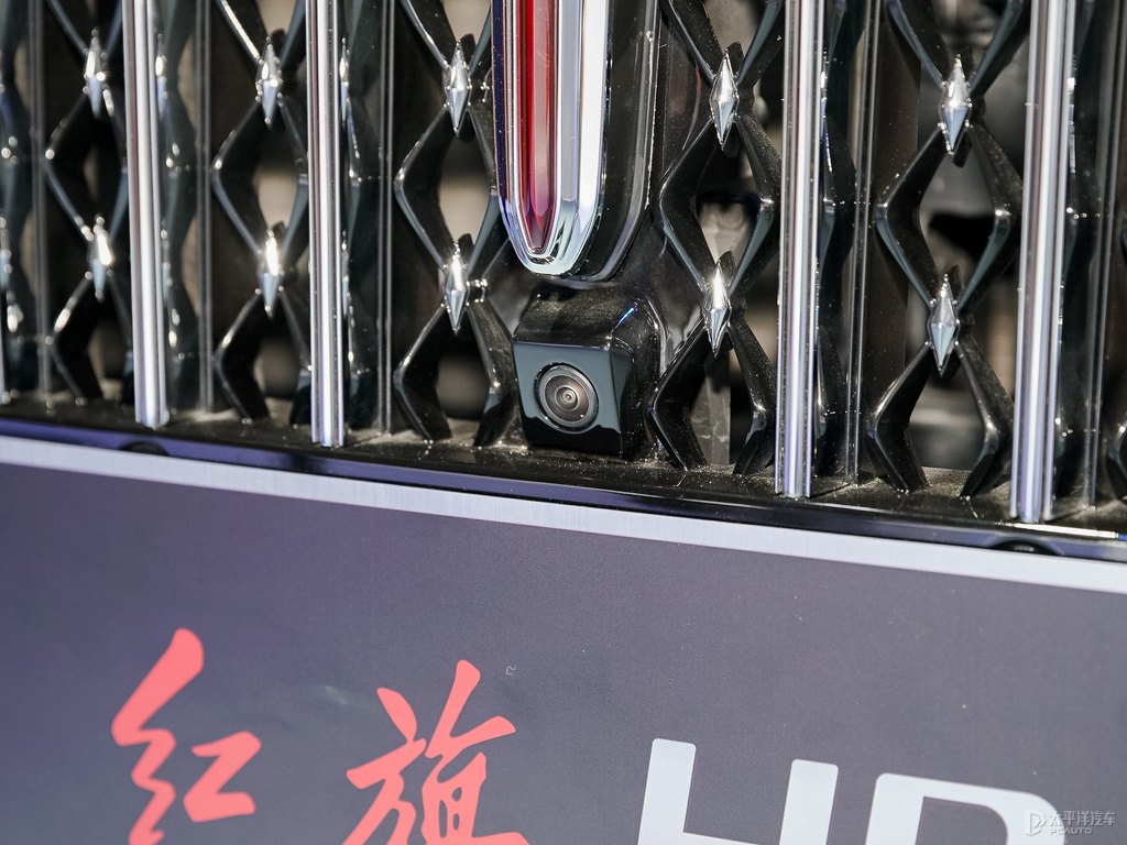紅旗H9圖片