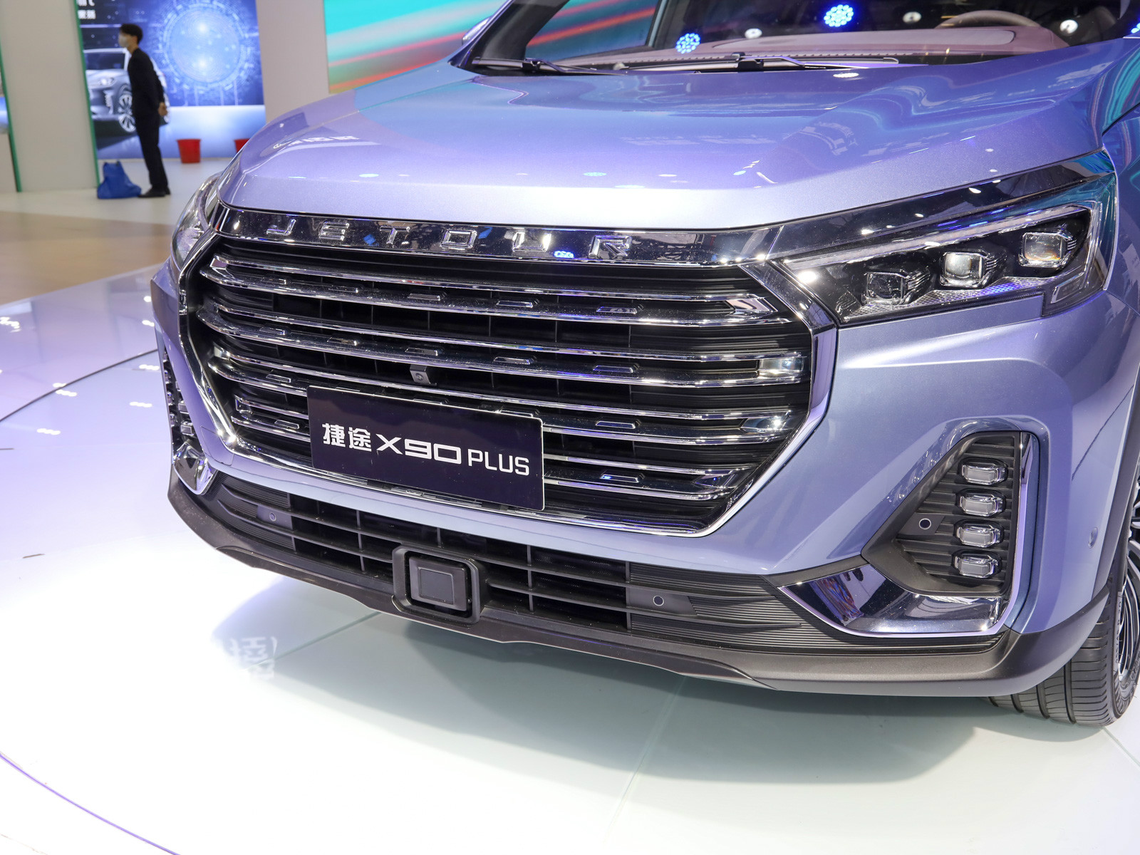 捷途X90 PLUS車展高清大圖