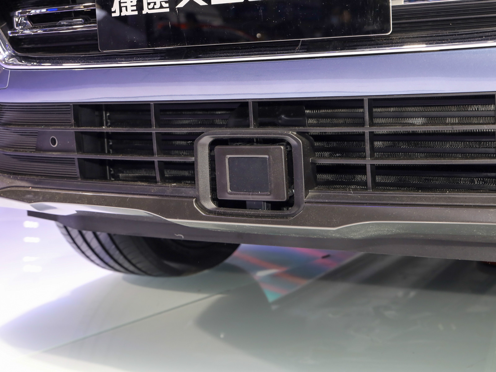 捷途X90 PLUS車展高清大圖