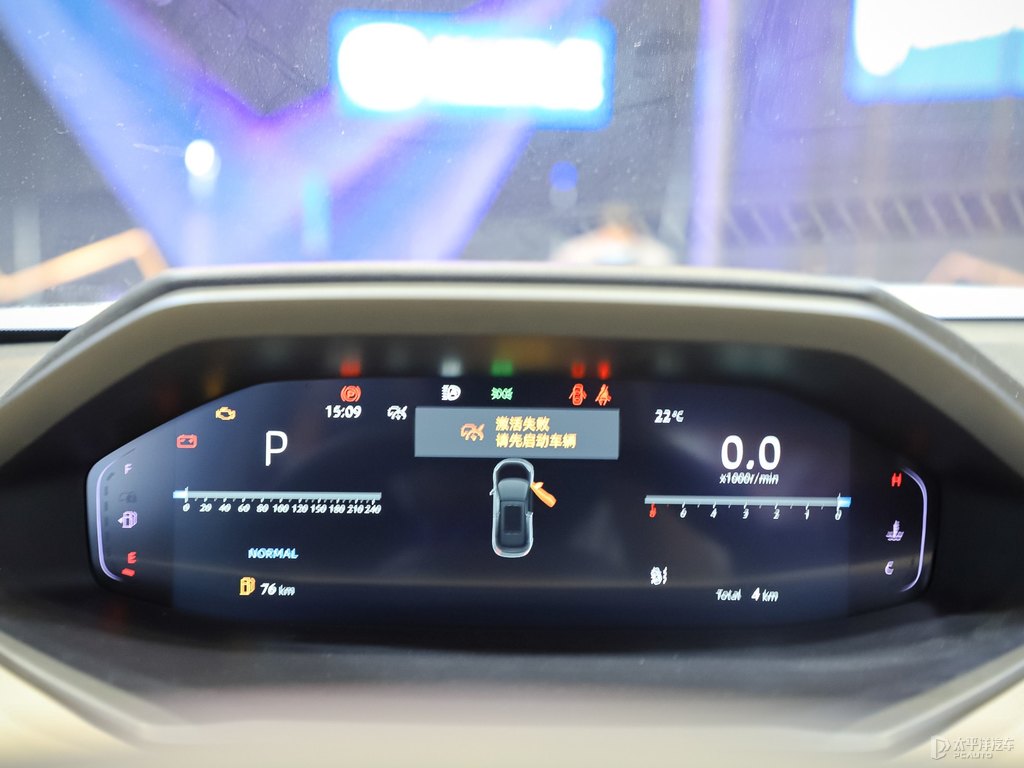 長安CS55PLUS圖片