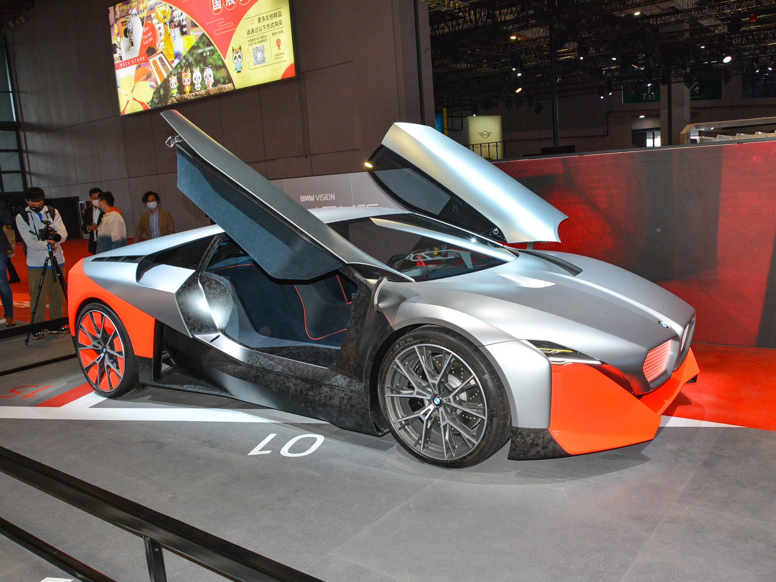 Vision M NEXT車展高清大圖