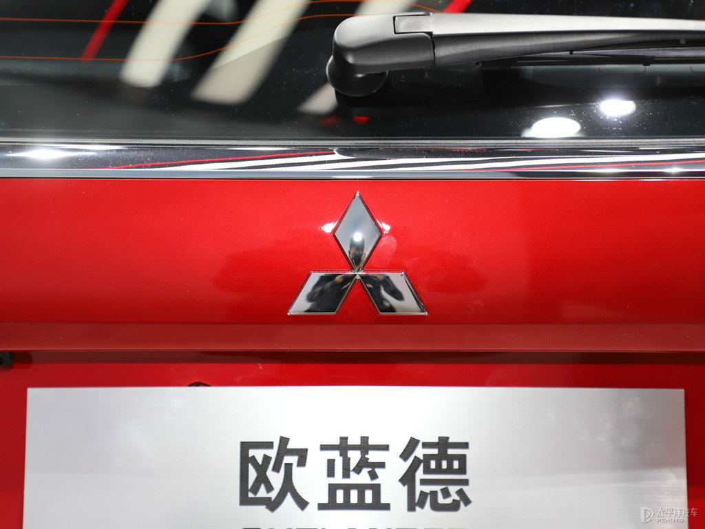 歐藍德圖片