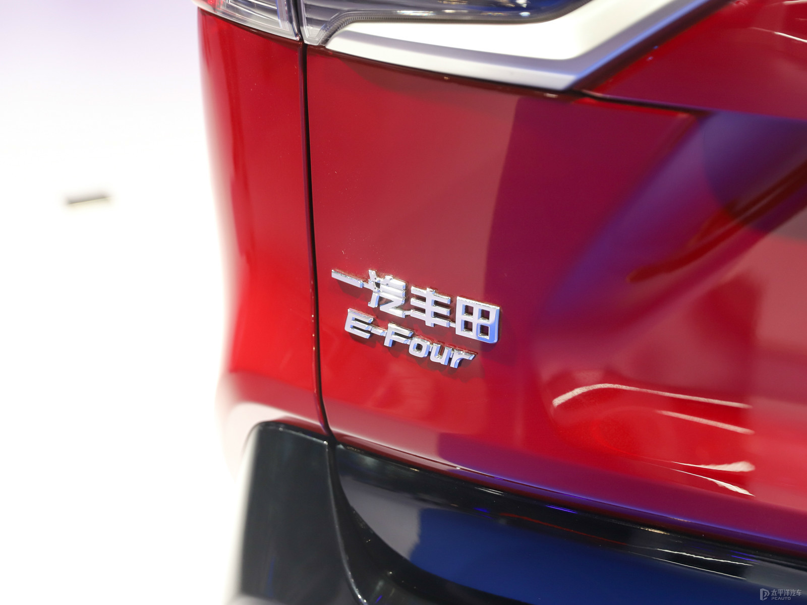 RAV4榮放雙擎E+外觀高清大圖