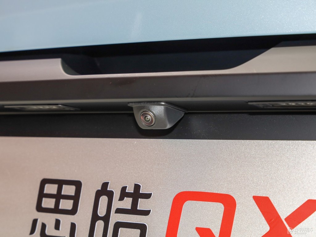 ˼QXDƬ