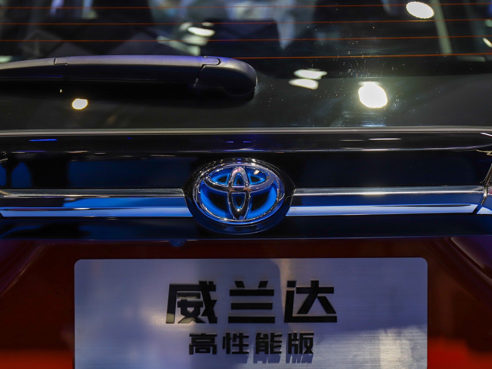 威蘭達(dá)新能源車展高清大圖