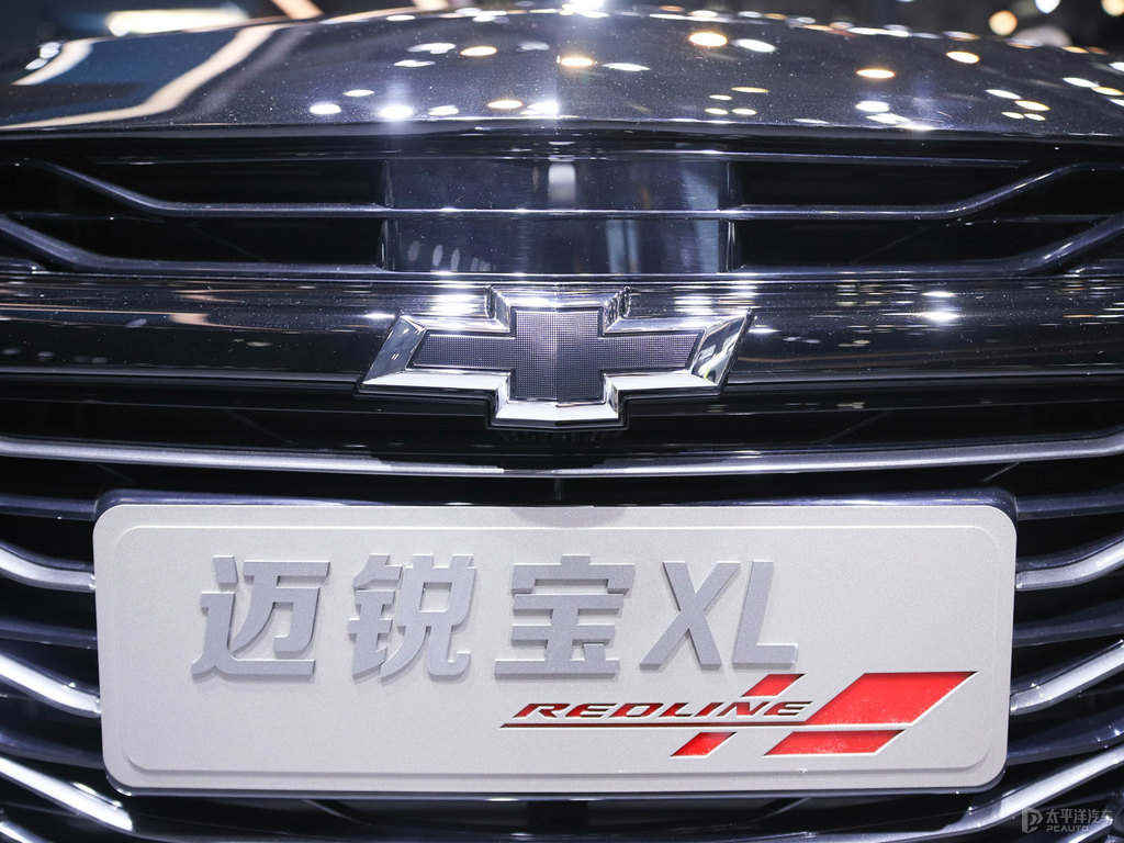 邁銳寶XL圖片
