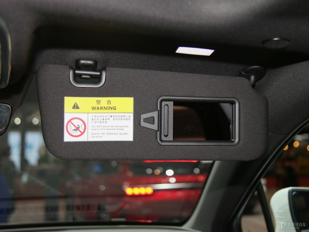 雪域白唐新能源車廂內(nèi)飾圖片