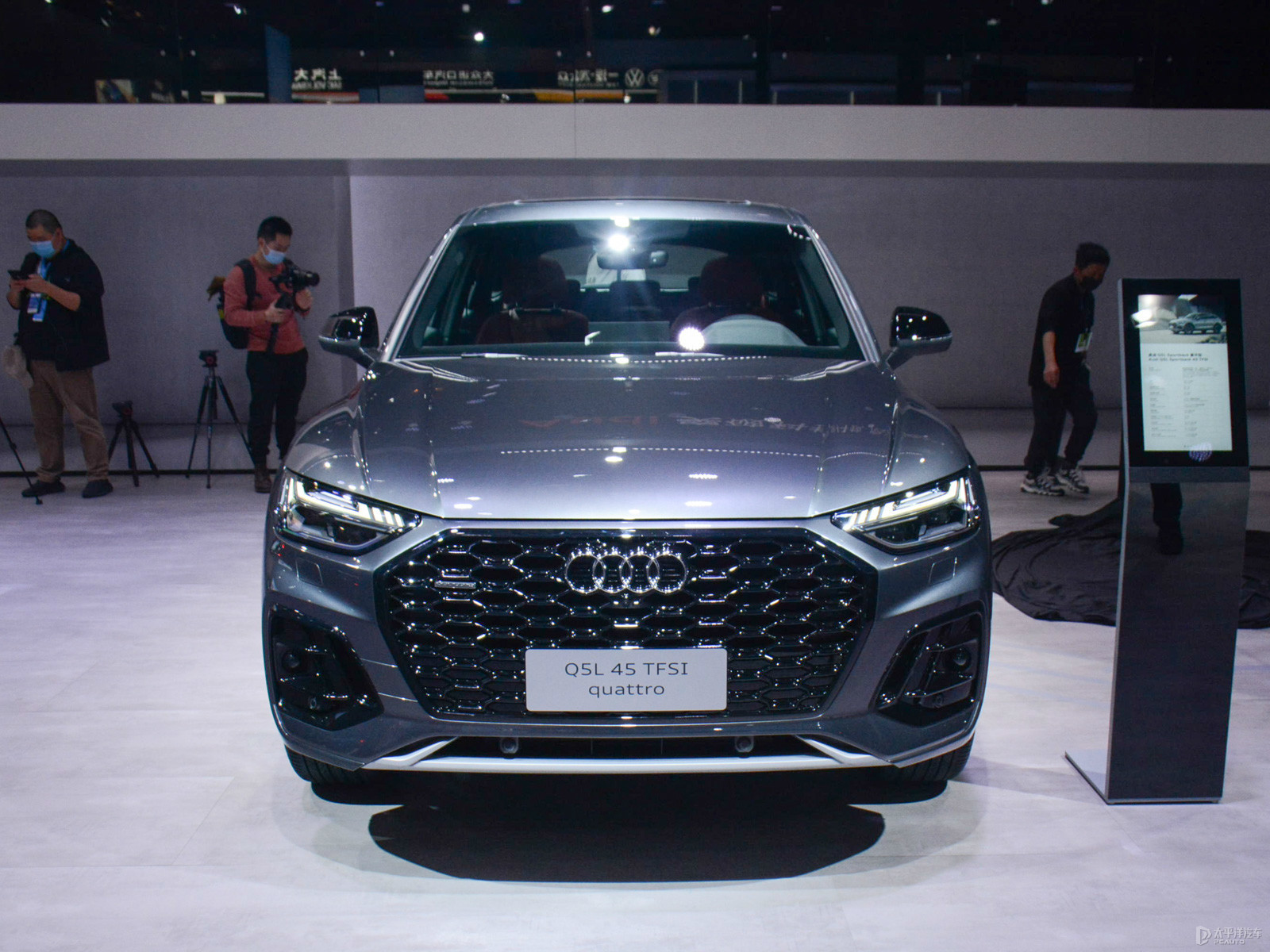 奧迪Q5L Sportback外觀高清大圖