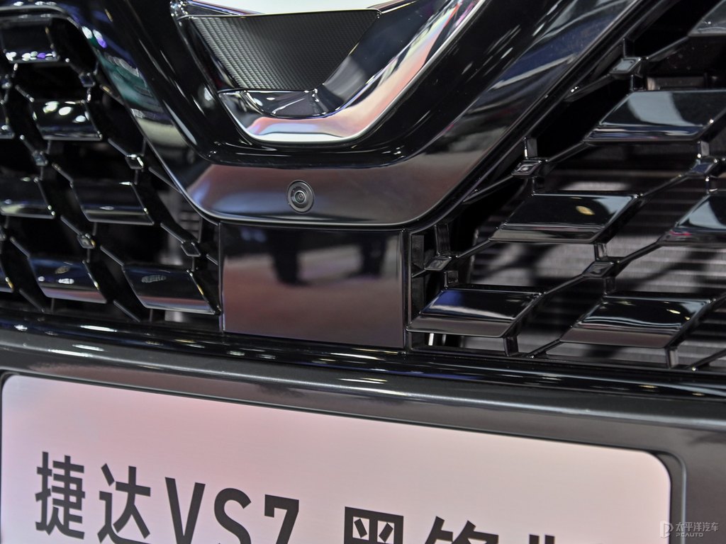 捷達(dá)VS7車頭外觀圖片