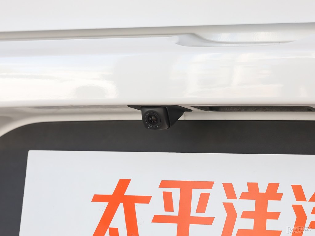 月光白長安CS55PLUS車尾外觀圖片