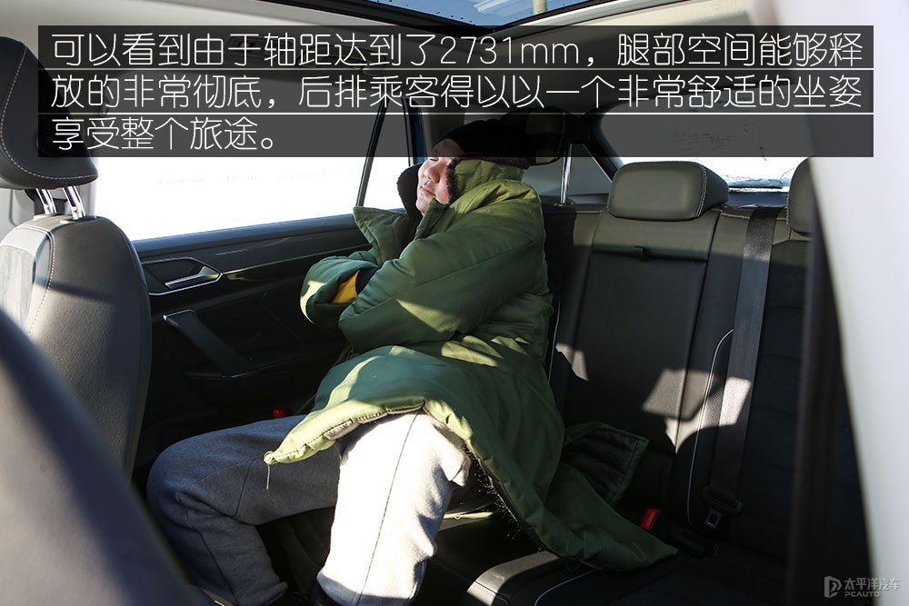 探岳圖片