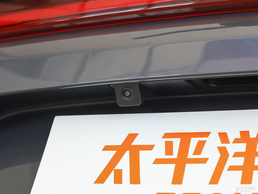 山脈灰宋車尾外觀圖片