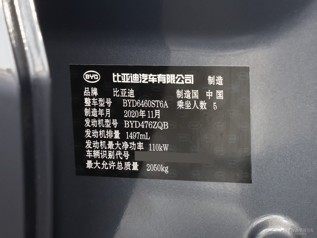 山脈灰宋細(xì)節(jié)其它細(xì)節(jié)圖片