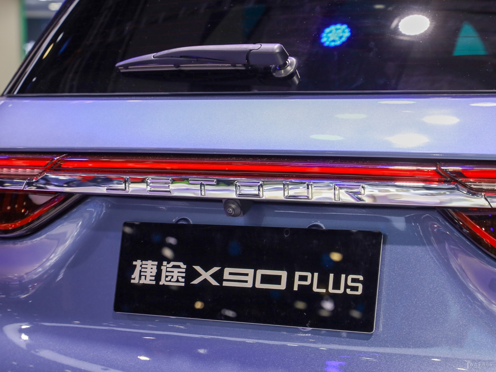 捷途X90 PLUS外觀高清大圖