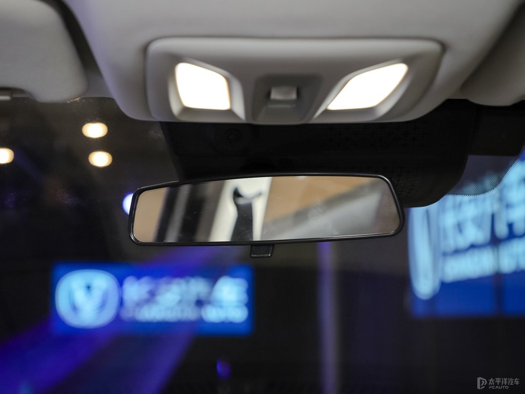 月光白長安CS55PLUS車廂內(nèi)飾圖片
