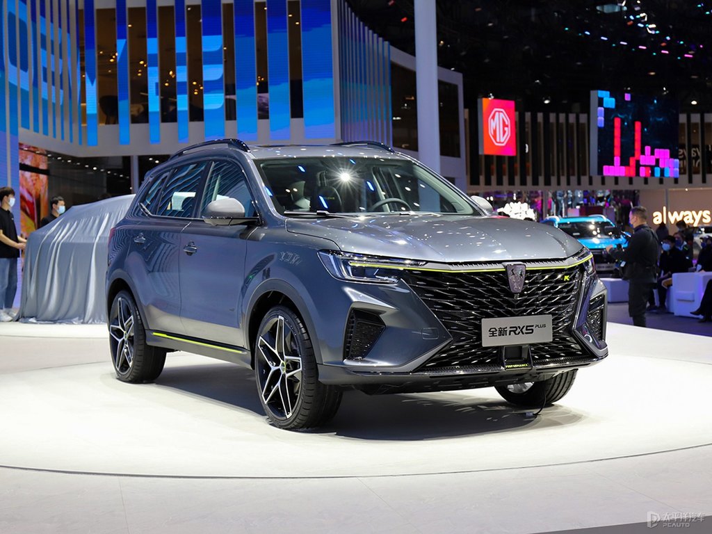 寰宇灰榮威RX5整車外觀外觀圖片