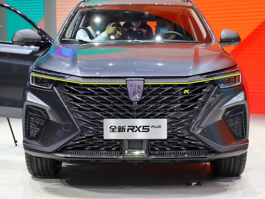 寰宇灰榮威RX5車(chē)頭外觀(guān)圖片
